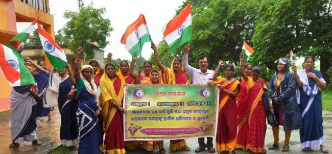 ଅଙ୍ଗନବାଡି ସଂଘ ପକ୍ଷରୁ ଆଜାଦି କି ଅମୃତ ମହୋତ୍ସବ ପାଳିତ