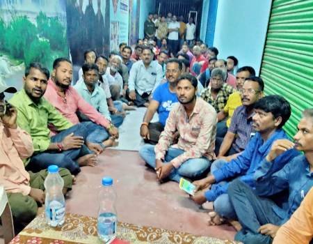 ଜିଲା ବାରିକ ସମିତି ବୈଠକ