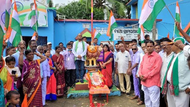 ବଞ୍ଚୋ ପଞ୍ଚାୟତରେ ୭୬ତମ ସ୍ୱାଧୀନତା ଦିବସ ପାଳିତ