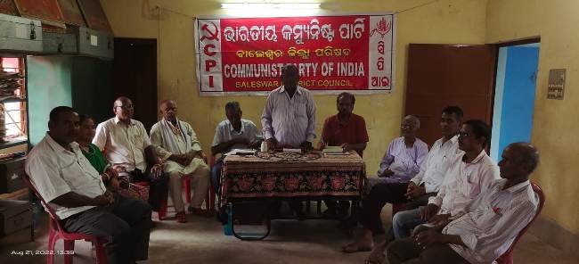 ସିପିଆଇ ଜିଲା ସମ୍ମିଳନୀ ପାଇଁ ପ୍ରସ୍ତୁତି