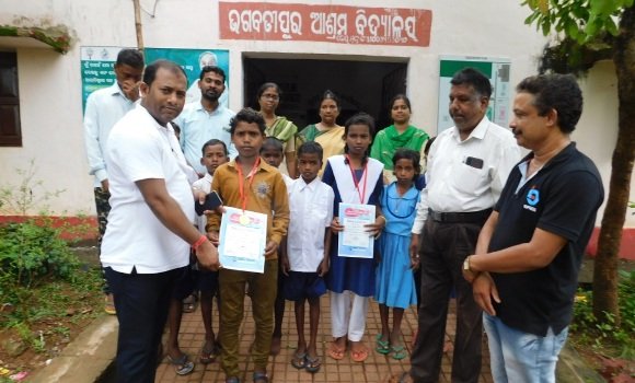 ଅନ୍ତର୍ଜାତୀୟ ଶିଶୁ ଚିତ୍ରକଳା ପ୍ରତିଯୋଗିତା