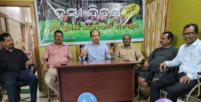 ହସ୍ତୀ ଦିବସ ଅନୁଷ୍ଠିତ