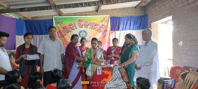 ସମ୍ବର୍ଦ୍ଧନା ଉତ୍ସବ