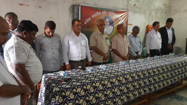 ବରିଷ୍ଠ ସାମ୍ବାଦିକ ସ୍ୱର୍ଗତ କୃପାସିନ୍ଧୁ ପଣ୍ଡାଙ୍କ ସ୍ମୃତିରେ ଶ୍ରଦ୍ଧାଞ୍ଜଳୀ ସଭା