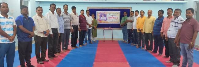 ବ୍ଲକ ପ୍ରାଥମିକ ଶିକ୍ଷକ ସଂଘ ପକ୍ଷରୁ ଶିକ୍ଷାବିତ୍ କୃପାସିନ୍ଧୁ ପଣ୍ଡାଙ୍କ ଶ୍ରଦ୍ଧାଞ୍ଜଳୀ ସଭା