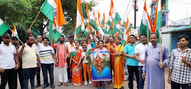 ବିଜେପି ପକ୍ଷରୁ ହର ଘର ତ୍ରିରଙ୍ଗା କାର୍ଯ୍ୟକ୍ରମ