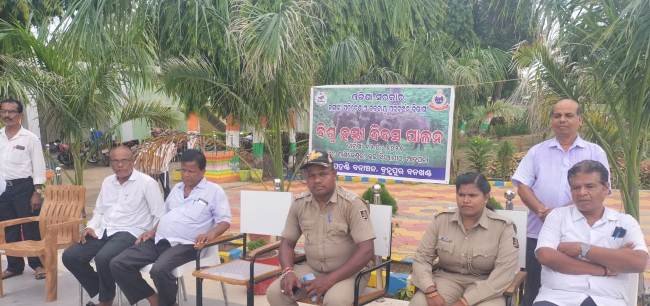 ବିଶ୍ବ ହସ୍ତୀ ଦିବସରେ ସଚେତନତା ସଭା