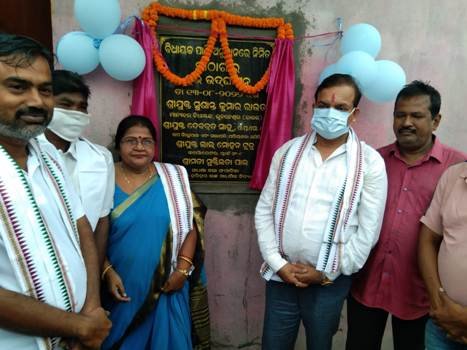 ଅମୃତ ମହୋତ୍ସବରେ ‘ପାଠାଗାର’ ଉଦ୍‌ଘାଟନ : ଆଚାର୍ଯ୍ୟ ହରିହର ଉଚ୍ଚ ମାଧ୍ୟମିକ ବିଦ୍ୟାଳୟ