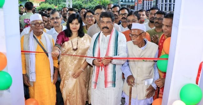 ବିଭାଜନ ବିଭୀଷିକା ସ୍ମୃତି ଦିବସରେ ପ୍ରଦର୍ଶନୀର ଲୋକାର୍ପଣ