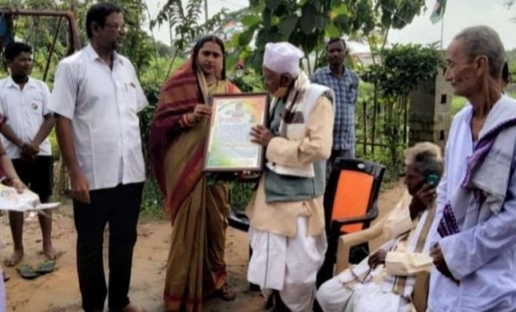 ସ୍ୱାଧୀନତା ସଂଗ୍ରାମୀ ସମ୍ବର୍ଦ୍ଧିତ