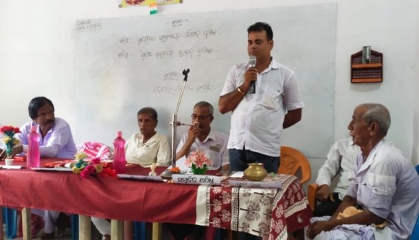 ଅମୃତ ମହୋତ୍ସବ କାର୍ଯ୍ୟକ୍ରମ ଅନୁଷ୍ଠିତ