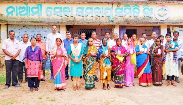 ସମବାୟ ସମିତି ପରିଚାଳନା ପରିଷଦ ବୈଠକ