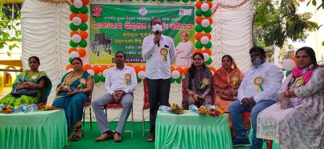 ଛତ୍ରପୁର ବ୍ଲକସ୍ତରୀୟ ଭୀମଭୋଇ ଭିନ୍ନକ୍ଷମ ସାମର୍ଥ୍ୟ ସହାୟତା ଚିହ୍ନଟକରଣ ଶିବିର