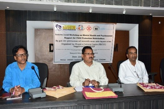 ଶିଶୁ ସୁରକ୍ଷା ପାଇଁ ମନୋ ସାମାଜିକ ସହାୟତା ସମ୍ପର୍କିତ ଜିଲ୍ଲା ସ୍ତରୀୟ କର୍ମଶାଳା