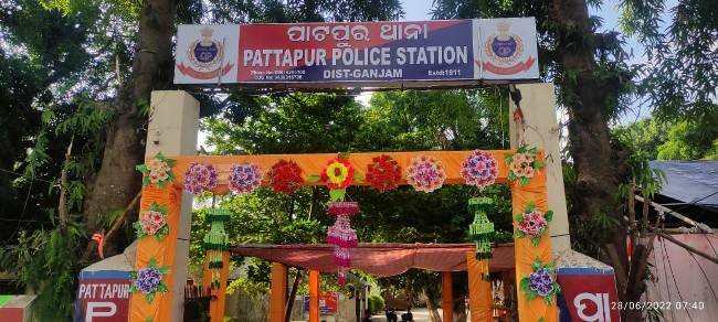 ନିଷ୍ଠାପର ଭାବେ କର୍ତ୍ତବ୍ୟ ସୁଶାସନ ପାଇଁ ପାଟପୁର ଥାନା କୁ ଆଇଏସଓ ମାନ୍ୟତା