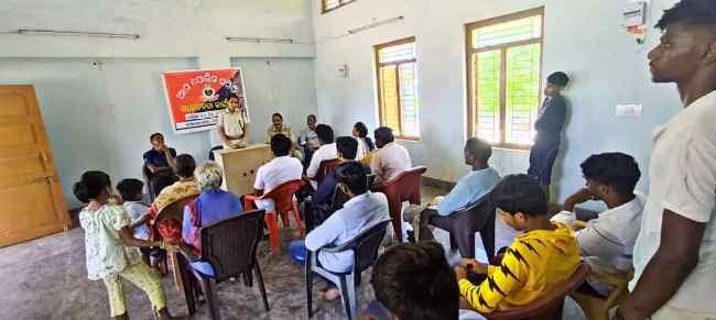 ଆର୍ଯ୍ୟପଲ୍ଲୀ ସାମୁଦ୍ରିକ ଥାନା ପକ୍ଷରୁ ଆମ ପୋଲିସ୍ ସମିତି ବୈଠକ