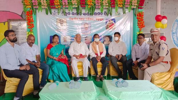 ଛତ୍ରପୁର ଏନଏସି ପକ୍ଷରୁ ସ୍ୱାୟତ୍ତ ଶାସନ ଦିବସ ପାଳିତ