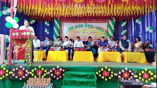 ବାଲିଗୁଡ଼ା ଏନ୍ଏସିରେ ସ୍ୱାୟତ୍ତ ଶାସନ ଦିବସ ପାଳିତ