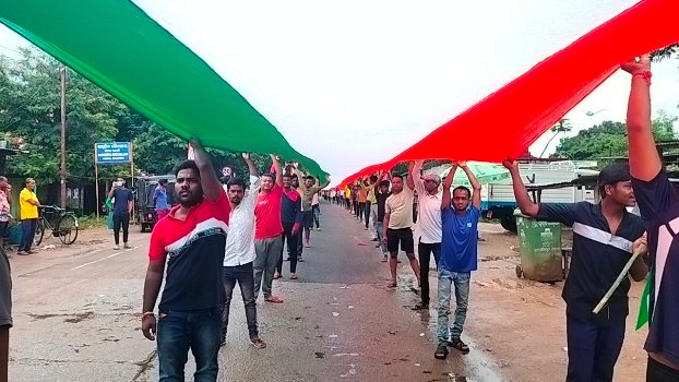 ୪୫୦ପୁଟ ତିରଙ୍ଗା ଯାତ୍ରା ଓ ରକ୍ତ ଦାନ ଶିବିର