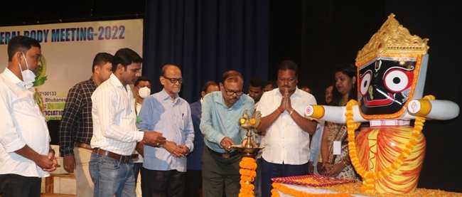ପୁଣ୍ୟପ୍ରଜ୍ଞା ଗୀତିମଞ୍ଚ ବର୍ଷା ବରଣ ଉତ୍ସବ