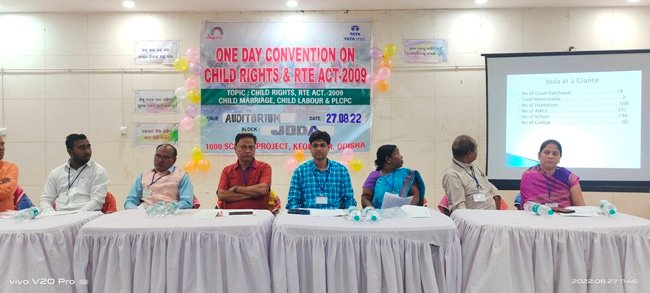ଆସ୍ପାୟାର ପକ୍ଷରୁ ଶିକ୍ଷା ଓ ଶିଶୁ ସୁରକ୍ଷା ଅଧିକାରର ଦିନିକିଆ କର୍ମଶାଳା