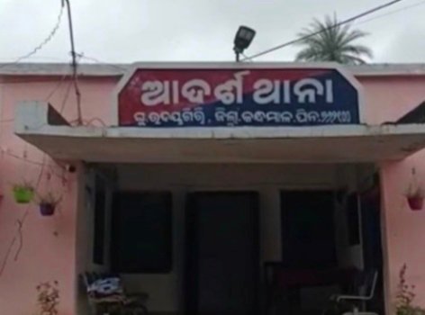 ଏସ୍‌ଆଇ ସ୍ୱାଗତିକା ମୃତ୍ୟୁ ମାମଲା: ତଦନ୍ତ ଭାର ଡିଏସ୍‌ପି ଙ୍କୁ ଦିଆଗଲା : ଆଇଆଇସିଙ୍କ ବଦଳି ହେଲା