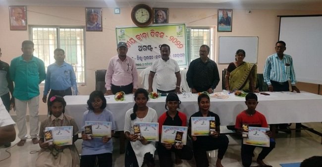 କେନ୍ଦ୍ରାପଡାରେ ଜାତୀୟ କ୍ରୀଡା ଦିବସ ପାଳିତ