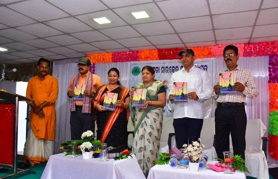 କେନ୍ଦ୍ରାପଡା ସାଇକଲ କ୍ଲବ ପକ୍ଷରୁ “ଆରୋହୀ” ଉନ୍ମୋଚିତ