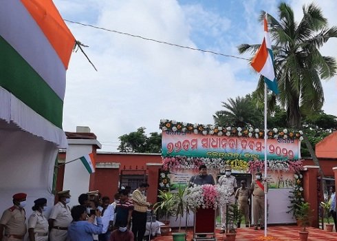 କେନ୍ଦ୍ରାପଡାରେ ଜିଲ୍ଲା ସ୍ତରୀୟ ୭୬ତମ ସ୍ୱାଧୀନତା ଦିବସ ପାଳିତ