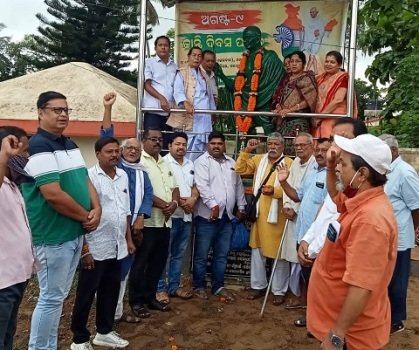 କେନ୍ଦ୍ରାପଡାର ବିକାଶ ପାଇଁ ସମ୍ମିଳିତ ଉଦ୍ୟମ ଆବଶ୍ୟକ