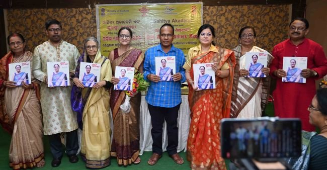ବାଲେଶ୍ୱରରେ ଓଡ଼ିଆ ଲେଖିକା ସମ୍ମେଳନ
