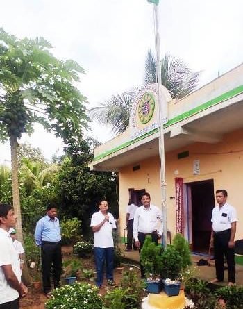 ଅରୋ ମିରା ସାଧନା କେନ୍ଦ୍ରରେ ପତାକା ଉତ୍ତୋଳନ