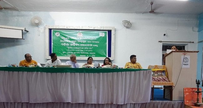 ସ୍ୱାଧୀନତାର ଅମୃତ ମହୋତ୍ସବ ଅବସରରେ ଓଡିଶା ସାହିତ୍ୟ ଏକାଡେମୀ ପକ୍ଷରୁ କବିତା ପାଠୋତ୍ସବ