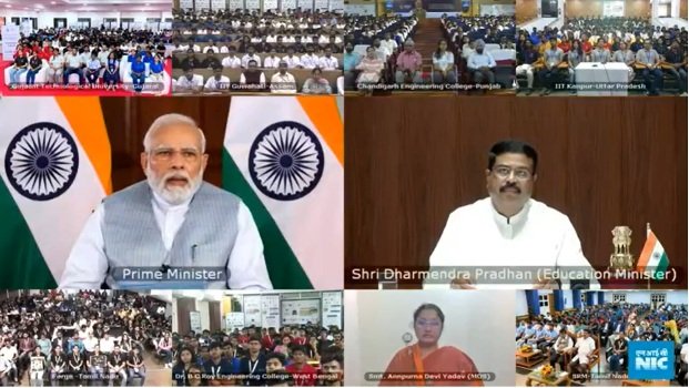 ଚଳିତବର୍ଷ ପ୍ରଥମ ଥର ପାଇଁ ସ୍ମାର୍ଟ ଇଣ୍ଡିଆ ହାକାଥନରେ ସ୍କୁଲ ସେକ୍ସନ ଆରମ୍ଭ