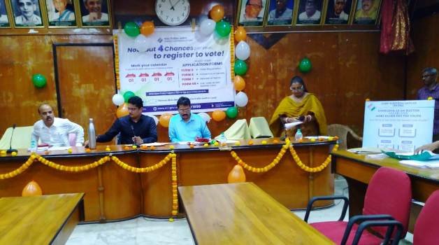 ଭୋଟର ପରିଚୟପତ୍ର ଓ ଆଧାର ସଂଯୋଗୀକରଣ କାର୍ଯ୍ୟକ୍ରମ