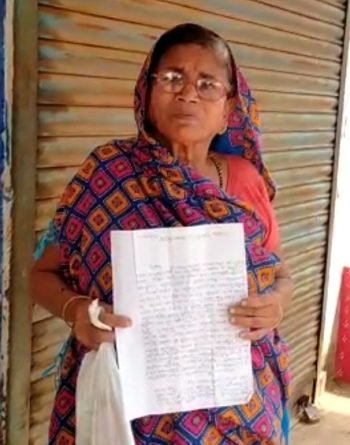 ପୁଅବୋହୁଙ୍କ ନିର୍ଯ୍ୟାତନା ସହିନପାରି ଥାନାର ଆଶ୍ରୟ ନେଲେ ବୃଦ୍ଧା