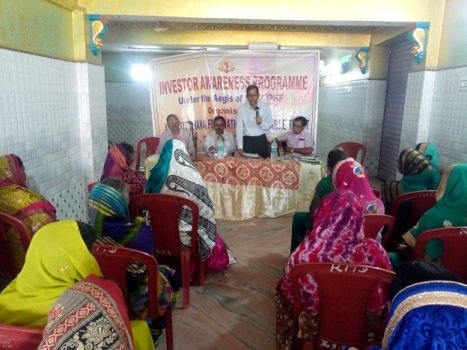 ରାଇଡ୍ ପକ୍ଷରୁ ଜମାକାରୀ ପ୍ରଶିକ୍ଷଣ ଶିବିର ଅନୁଷ୍ଠିତ