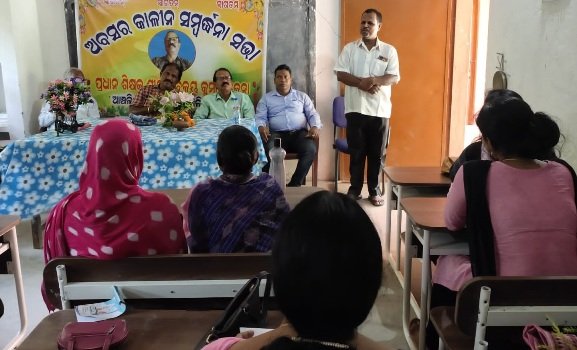 ବାଲିବରେଇ କ୍ଲଷ୍ଟର ପକ୍ଷରୁ ଶିକ୍ଷକନେତା ବିଜୟ ଜେନାଙ୍କୁ ସମ୍ବର୍ଦ୍ଧନା