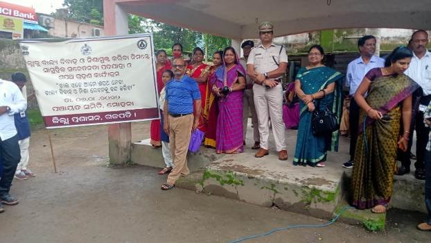 ବାଲ୍ୟ ବିବାହ ଓ ନିଶାମୁକ୍ତ ସଚେତନତା ଶୋଭାଯାତ୍ରା