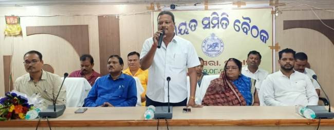 ପୋଲସରା ପଞ୍ଚାୟତ ସମିତିର ଚତୁର୍ଥ ବୈଠକ ଅନୁଷ୍ଠିତ