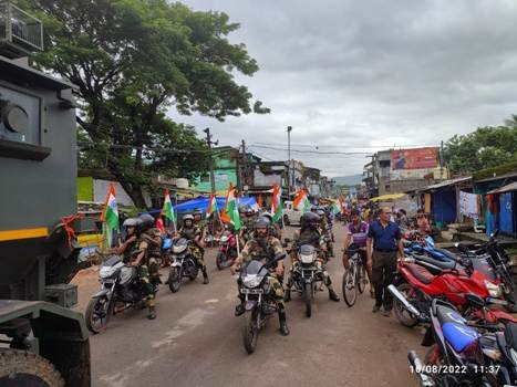 ହର ଘର ତିରଙ୍ଗା କ୍ୟାମ୍ପେନ୍ ବାଲିମେଳାରେ