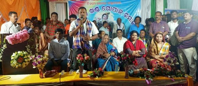 ଷୋହଳ ଖଣ୍ଡ ଗୋପାଳ ସମାଜ ପକ୍ଷରୁ ନନ୍ଦ ମହୋତ୍ସବ ପାଳିତ