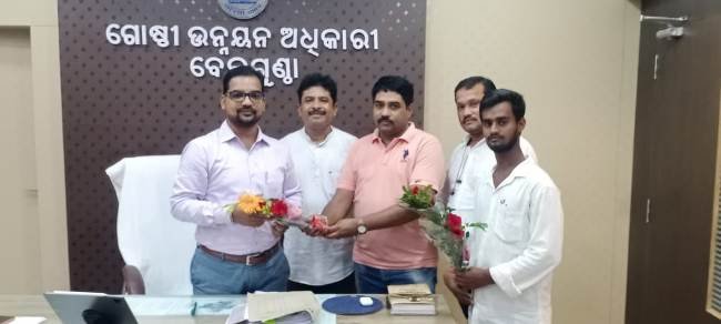 ନୂତନ ଗୋଷ୍ଠୀ ଉନ୍ନୟନ ଅଧିକାରୀଙ୍କୁ ବେଲଗୁଣ୍ଠା ପ୍ରେସକ୍ଲବ୍ ତରଫରୁ ସ୍ୱାଗତ