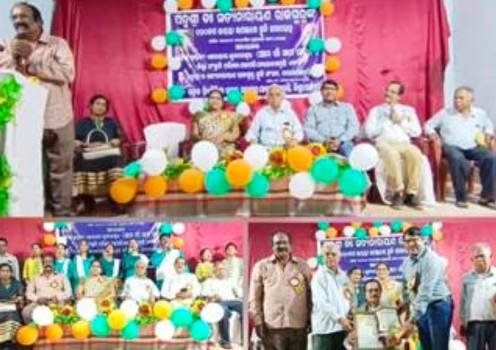 ପଦ୍ମଶ୍ରୀ ଡ଼ଃ ସତ୍ୟନାରାୟଣ ରାଜଗୁରୁଙ୍କ ୧୨୦ ତମ ଜୟନ୍ତୀ ପାଳିତ