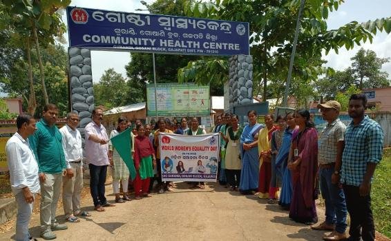 ଗୁରାଣ୍ଡି ଗୋଷ୍ଟି ସ୍ୱାସ୍ଥ୍ୟ କେନ୍ଦ୍ର ପକ୍ଷରୁ ” ବିଶ୍ଵ ମହିଳା ସମାନତା ଦିବସ” ପାଳିତ