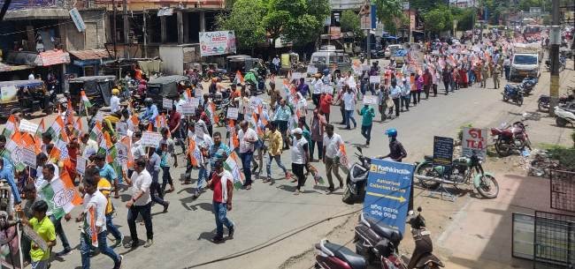 ଦରବୃଦ୍ଧି-ଉତ୍କଟ ବେକାରୀକୁ ନେଇ ଜିଲା କଂଗ୍ରେସର ବିକ୍ଷୋଭ