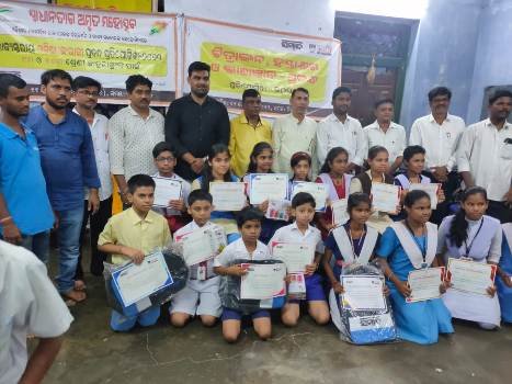 ଆଜାଦୀର ଅମୃତ ମହୋତ୍ସବ ପାଳନ ଅବସରରେ ବେଲଗୁଣ୍ଠାରେ ରାଜ୍ୟ ସ୍ତରୀୟ ପ୍ରବନ୍ଧ ପ୍ରତିଯୋଗିତା