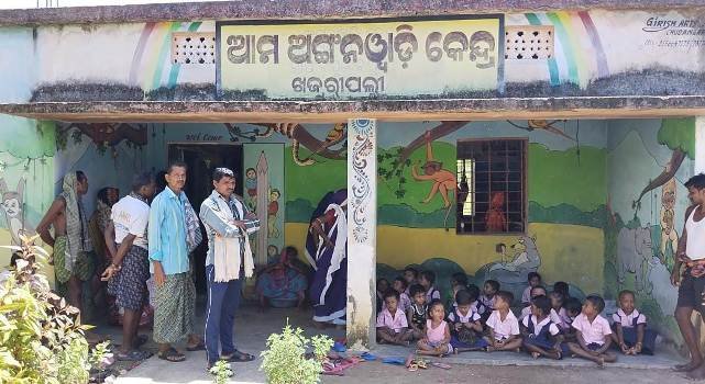 ଅଙ୍ଗନୱାଡ଼ି କେନ୍ଦ୍ରରେ ଅବ୍ୟବସ୍ଥା କୁ ନେଇ ଗ୍ରାମବାସୀଙ୍କ ଅସନ୍ତୋଷ
