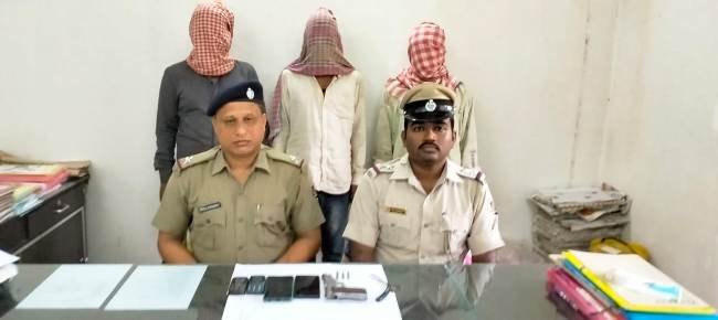 ଇଣ୍ଡିଗୋ କାର ଲୁଟ ଘଟଣା : ତିନି ଅଭିଯୁକ୍ତ ଗିରଫ