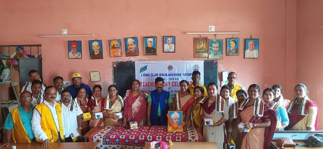 ଲାୟନ୍ସ କ୍ଲବ ନୟାପଲ୍ଲୀର ଗୁରୁଦିବସ ପାଳନ